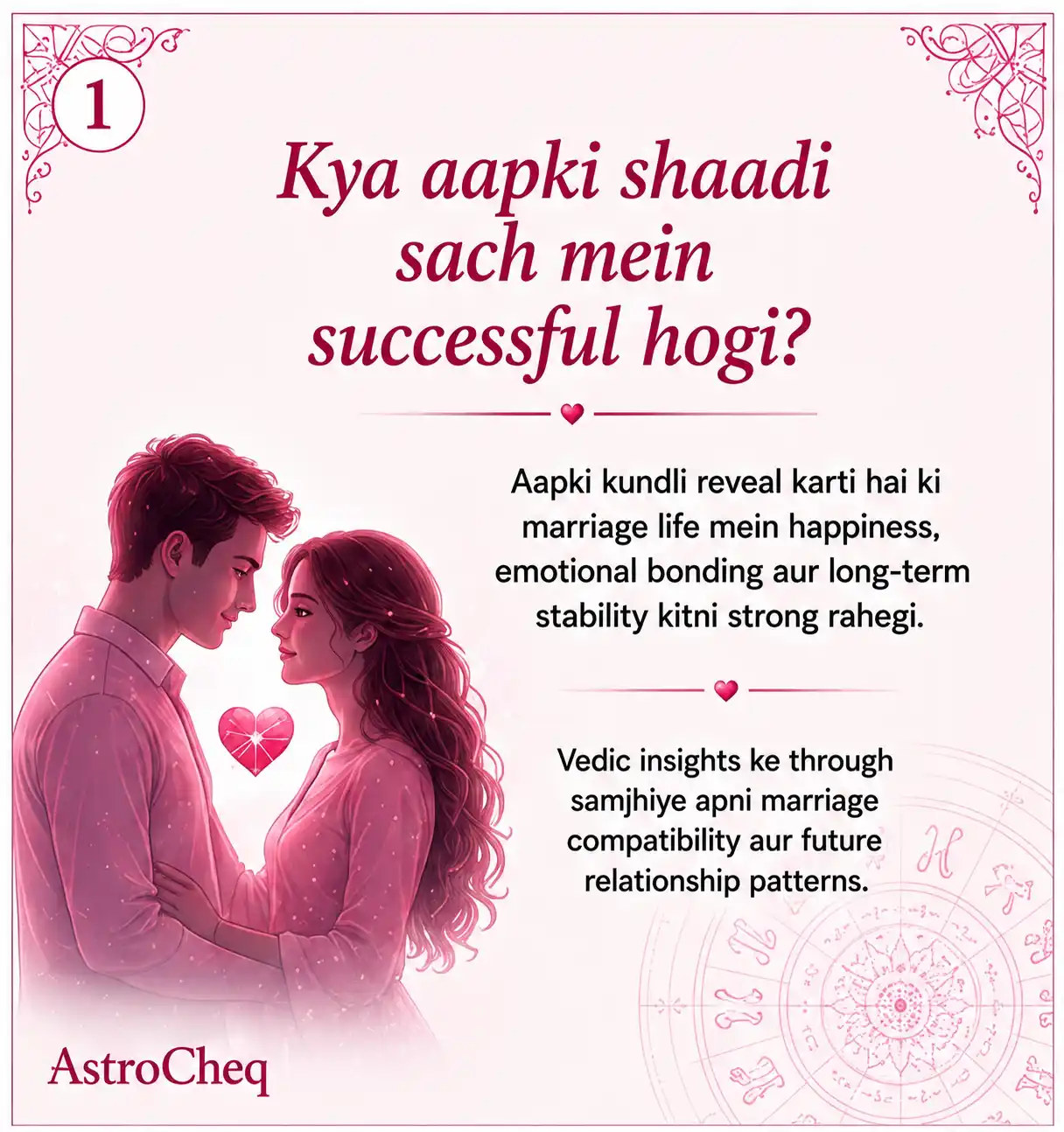 Young Indian confused about marriage timing and love vs arranged decision